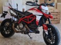 Kit stickers Hypermotard 950 sp tribute no paint